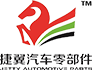 Changchun Jetty Automotive Technology Logo