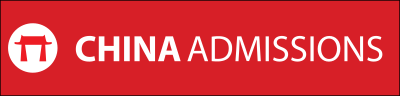 East China University of Science and Technology Logo