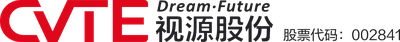 Guangzhou Shiyuan Electronics Co., Ltd. Logo