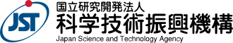 Japan Science and Technology Agency Logo