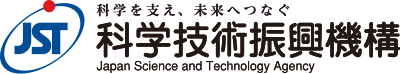Japan Science and Technology Logo