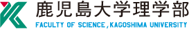 Kagoshima University Logo