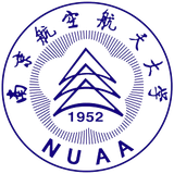 Nanjing University of Aeronautics and Astronautics Logo