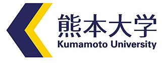 National University Corporation Kumamoto University Logo