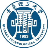 Qingdao University of Technology Logo