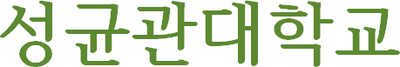 Research & Business Foundation Sungkyunkwan University Logo