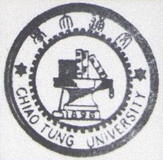 Shanghai Jiao Tong University Logo