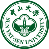 Sun Yat-Sen University Logo