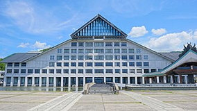 Tohoku University Logo