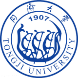 Tongji University Logo