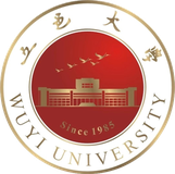 Wuyi University Logo