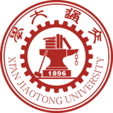 Xi'an Jiaotong University Logo