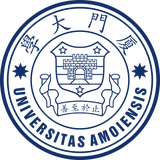 Xiamen University Logo