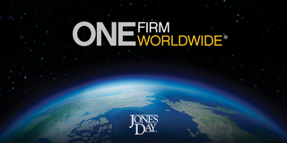 Jones Day Logo